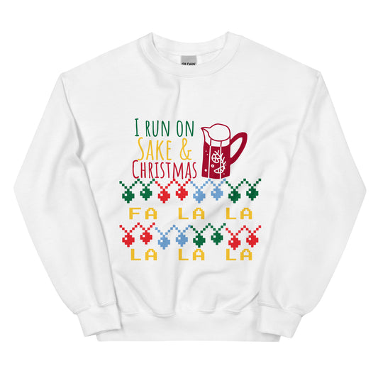 Sake Christmas Sweater Unisex Sweatshirt